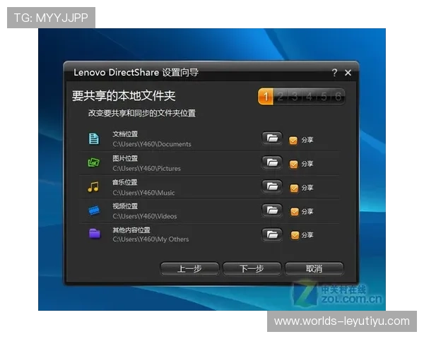 乐鱼真人下载安装遇到问题怎么办专家解析常见问题解决方案分享