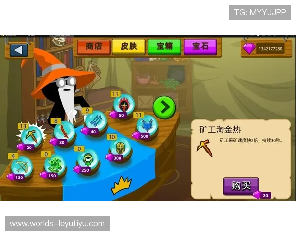 乐鱼网址登录线路选择指南，帮你找到最优质的登录通道提升游戏体验