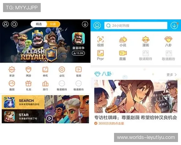 乐鱼线上网址下载链接最新安全指南，快速获取乐鱼官方直达链接推荐