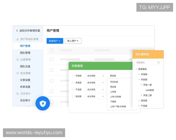 乐鱼app官网下载后如何快速注册登录，完整操作流程与技巧分享