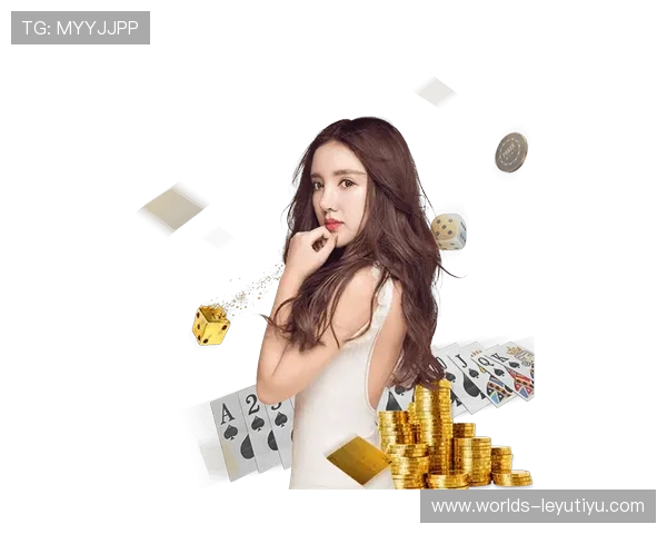 乐鱼体育中国官方网分析平台的最新优惠活动，帮助用户享受更多实惠和福利