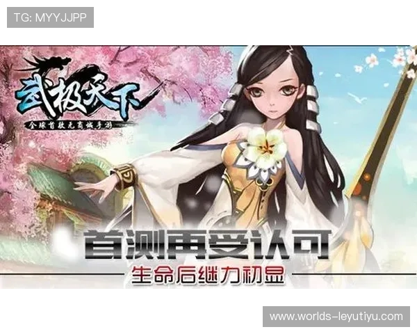 九游app官网手机版下载安装步骤详解，极速安装体验极致游戏快感