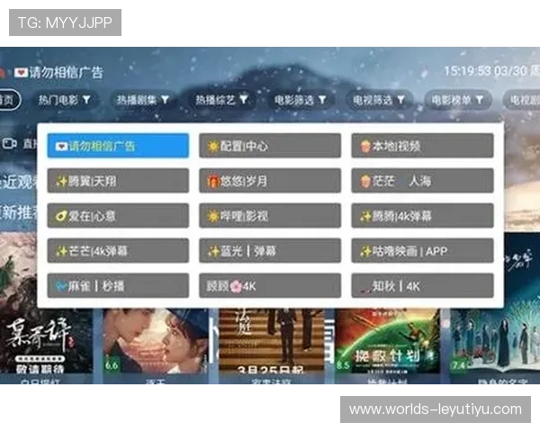 利用网站娱乐平台轻松获取最新的影视、游戏和音乐内容