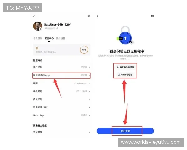 如何安全便捷访问乐鱼娱乐官网入口网址，最新官方入口地址指南